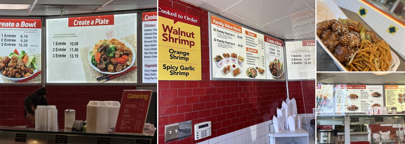 Wok Experience Menu