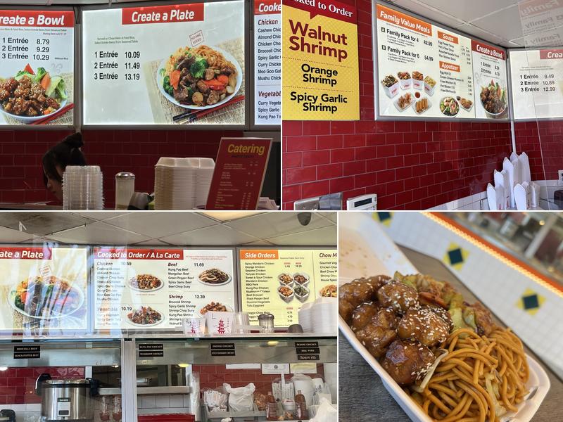 Wok Experience Menu