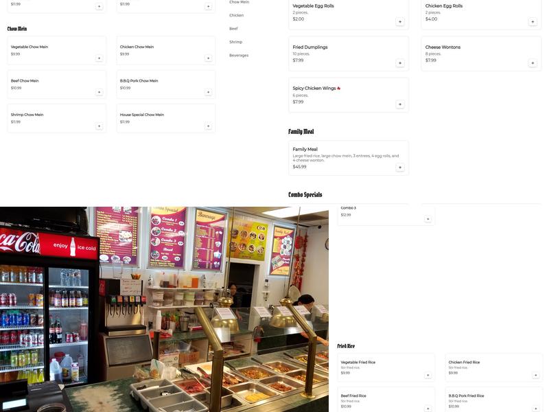 No.1 Chinese Food Menu