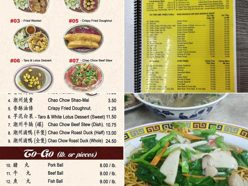 Trieu Chau Restaurant Menu