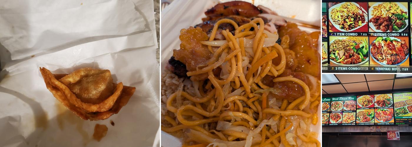 Baby Panda Chinese Restaurant Menu