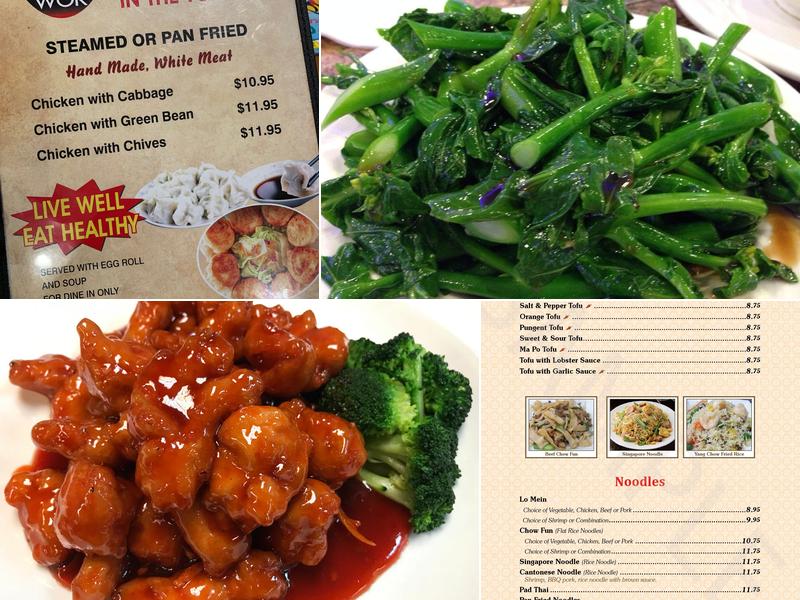 Red Wok Chinese Restaurant Menu