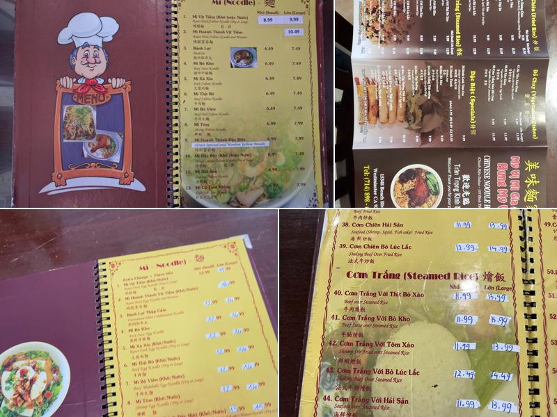 Hung My Vi Restaurant Menu