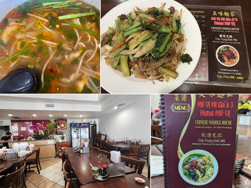 Hung My Vi Restaurant