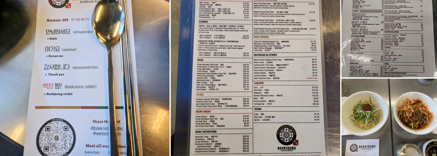 Baekjeong Buena Park Menu