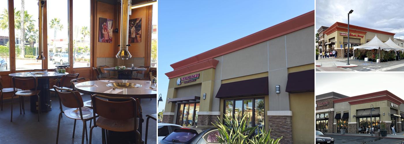 Baekjeong Buena Park