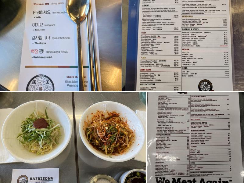 Baekjeong Buena Park Menu