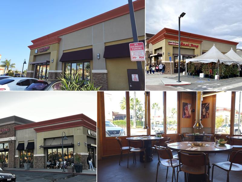 Baekjeong Buena Park