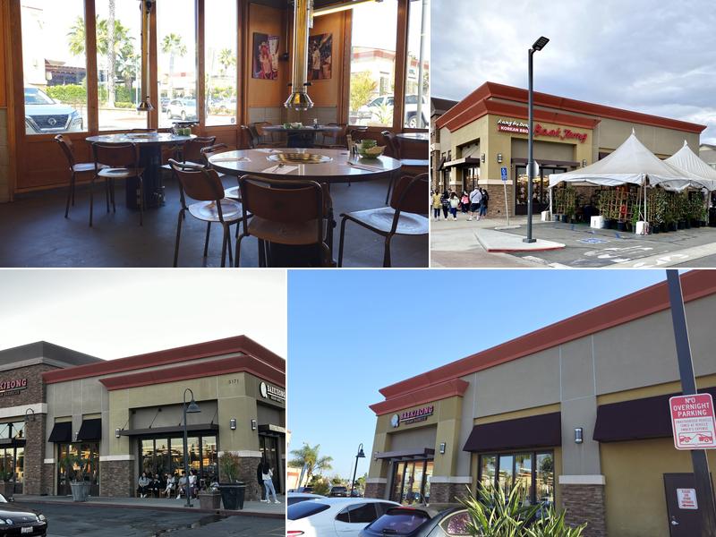 Baekjeong Buena Park 5171 Beach Blvd, Buena Park