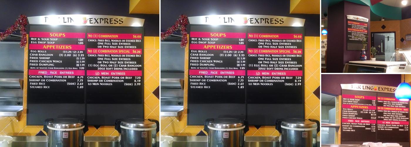 Pak Ling Express Menu