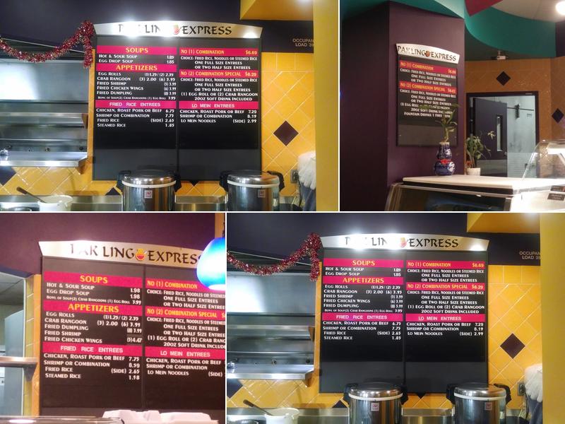 Pak Ling Express Menu