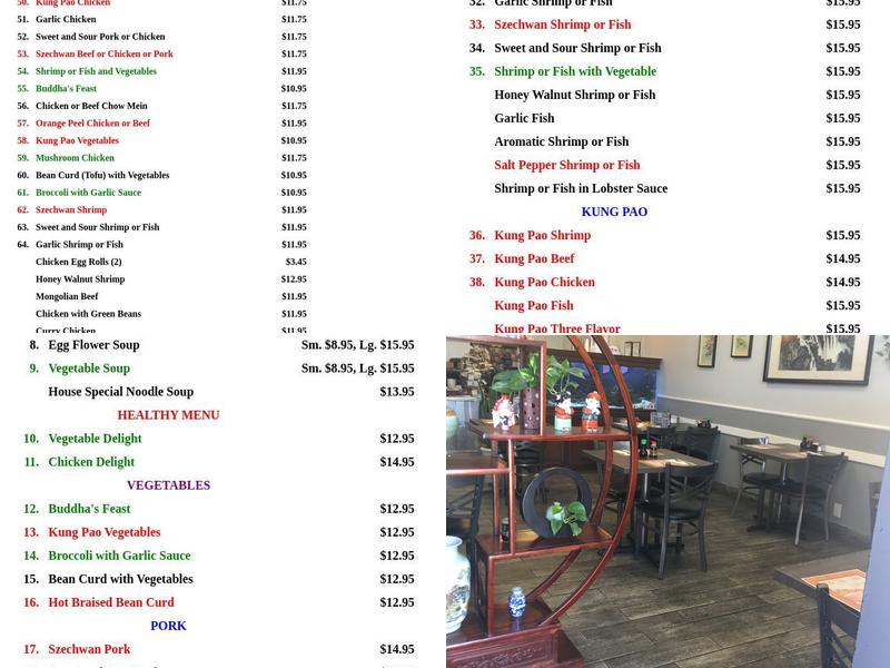 Eggroll King Menu