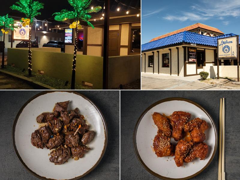 Daimon Japanese Restaurant