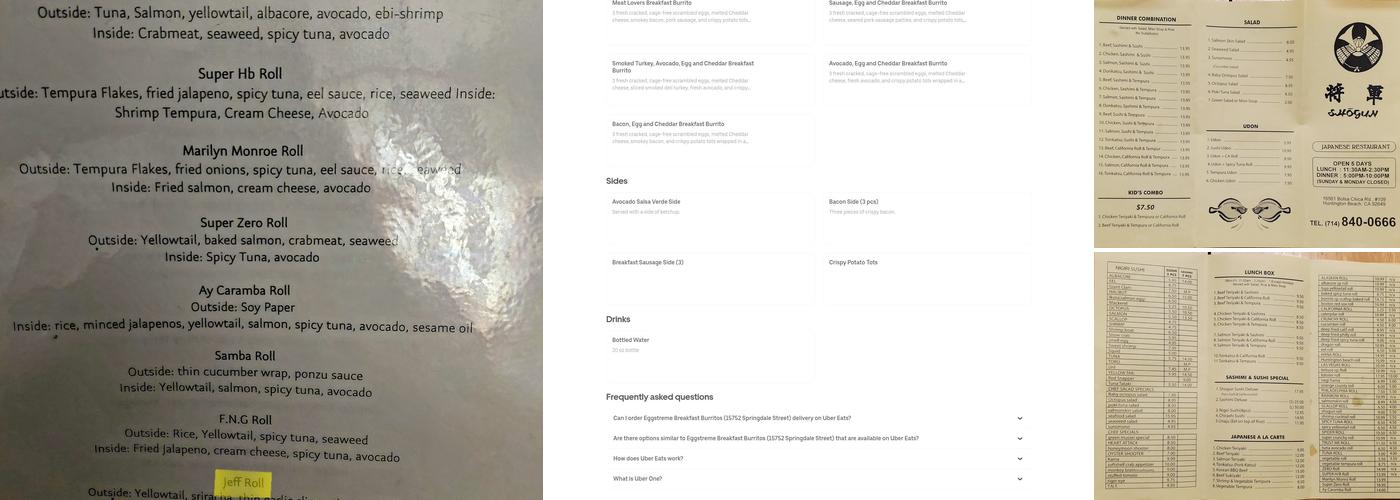 Sho Gun Japanese Restaurant Menu