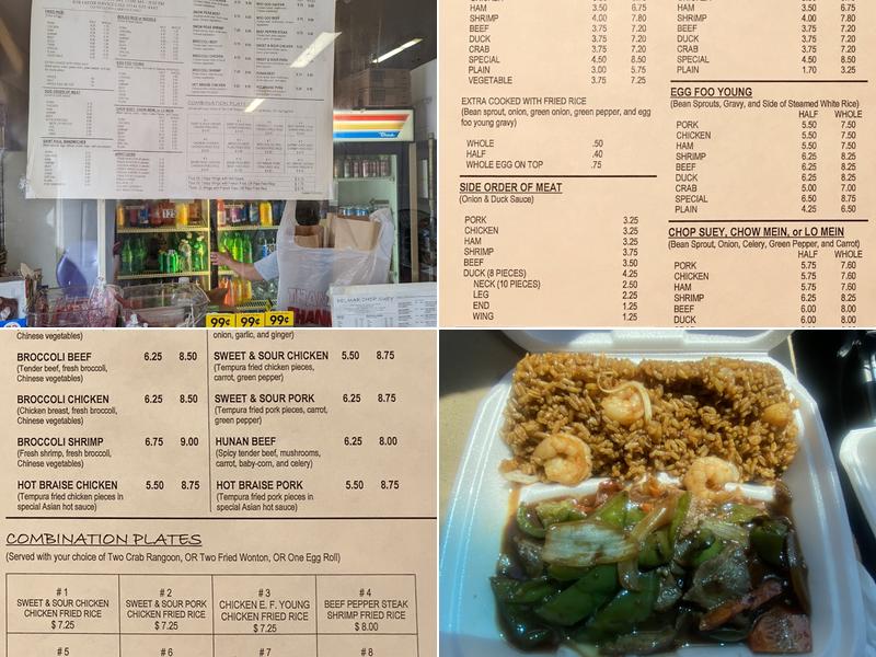 Delmar Chop Suey Menu