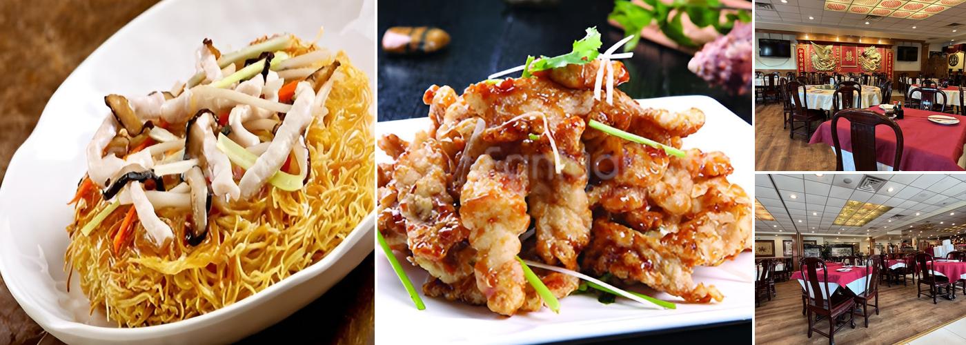 Lu Lu Seafood & Dim Sum