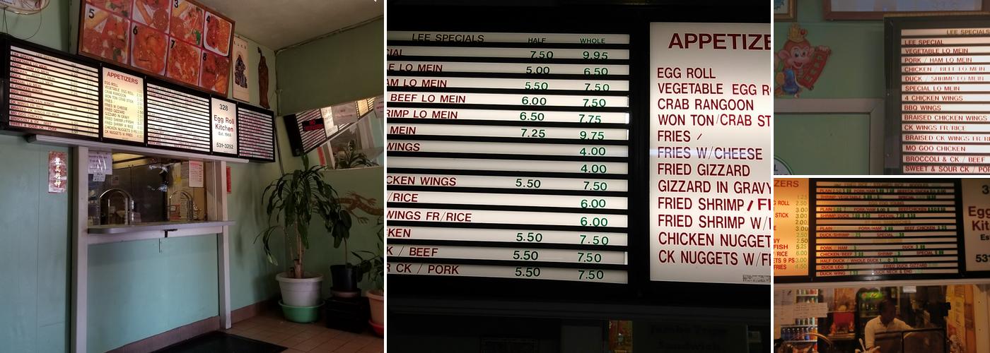 Egg Roll Kitchen Menu