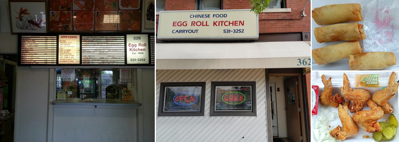 Egg Roll Kitchen