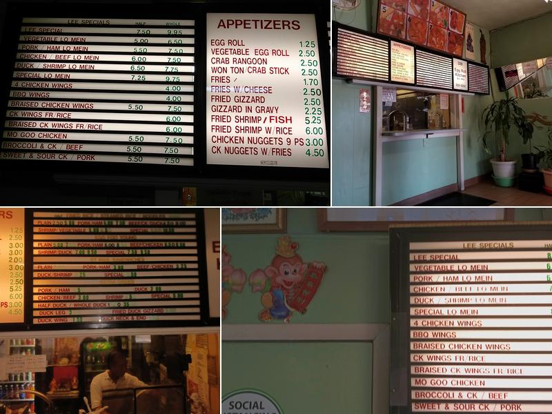 Egg Roll Kitchen Menu