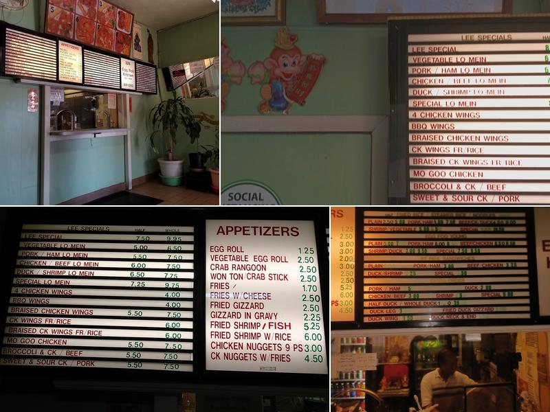 Egg Roll Kitchen Menu