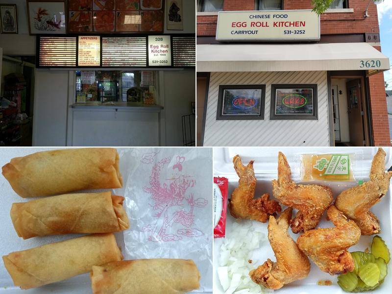 Egg Roll Kitchen