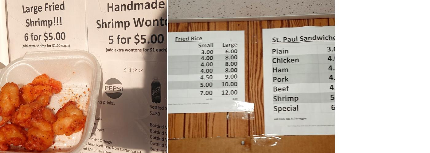 Happy Chop Suey Menu