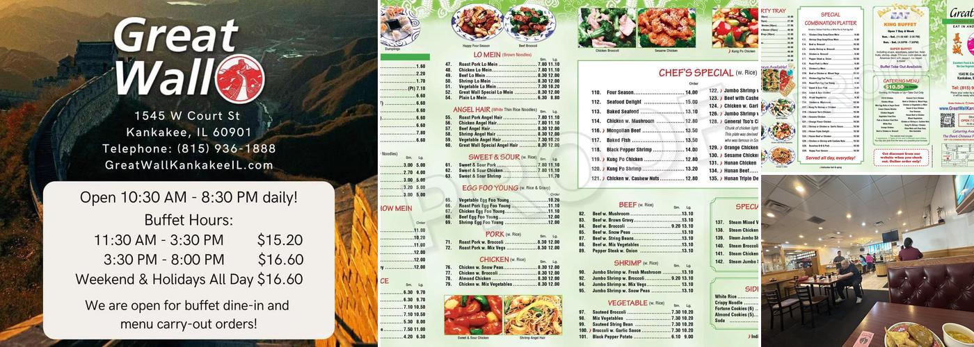 Great Wall Menu