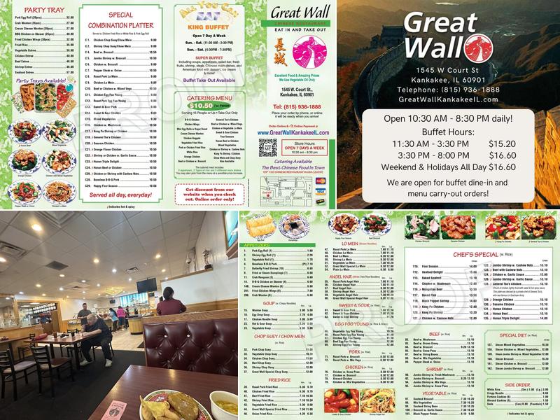 Great Wall Menu