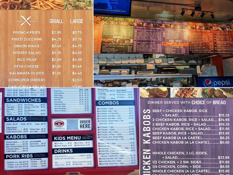 Greek Style Chicken Menu