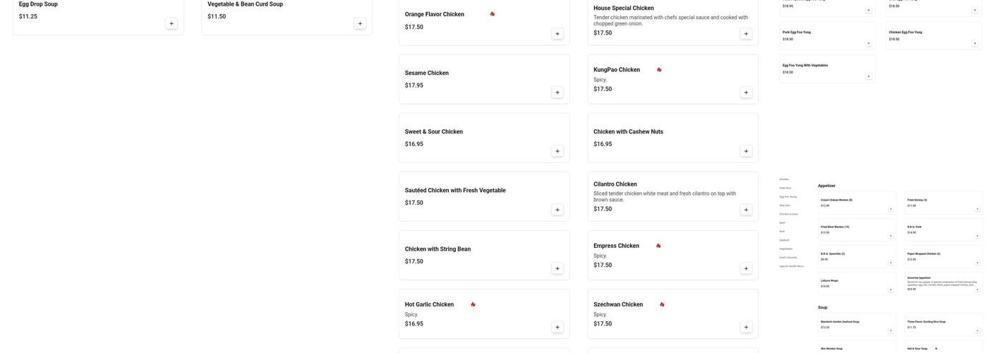 New Mandarin Garden Menu