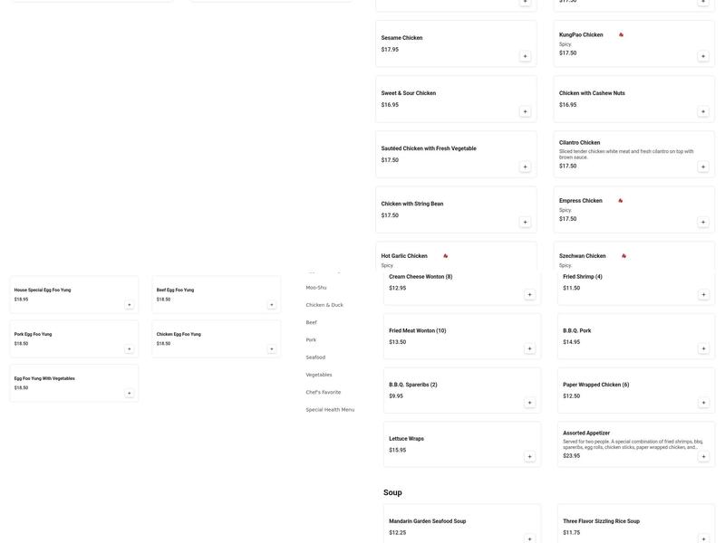 New Mandarin Garden Menu