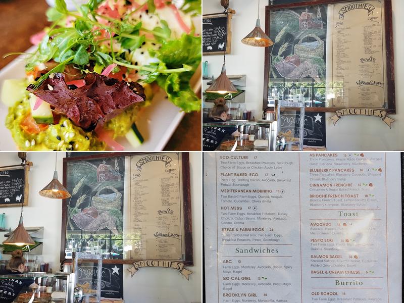 E.A.T Marketplace Menu