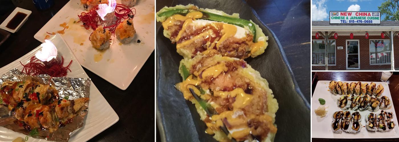 New China Restaurant