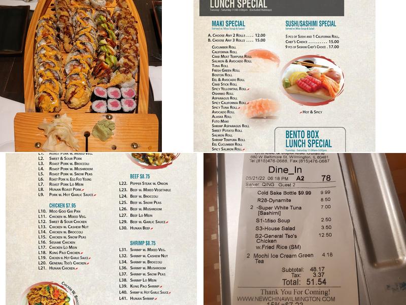 New China Restaurant Menu