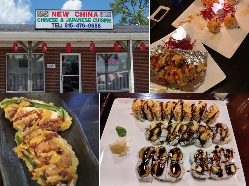 New China Restaurant