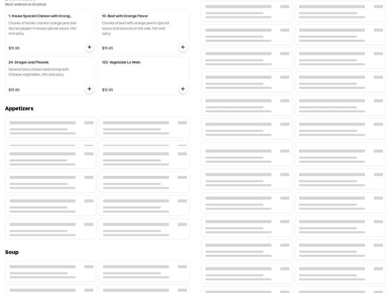 Spring Restaurant Menu