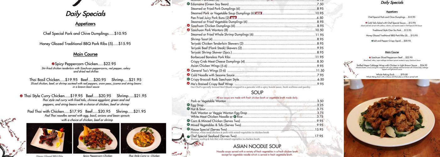 TS Ma Chinese Cuisine Menu