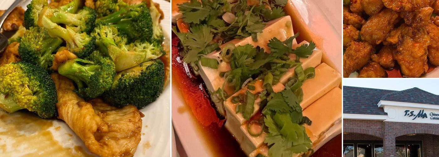 TS Ma Chinese Cuisine