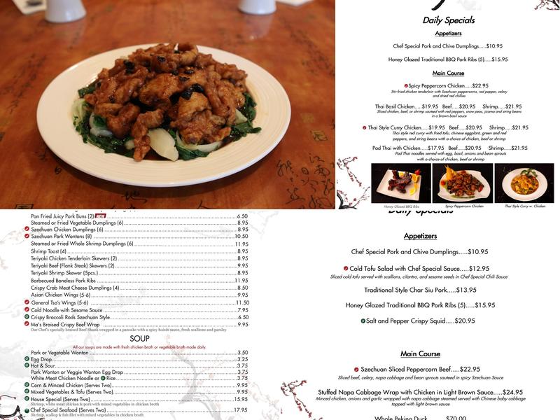 TS Ma Chinese Cuisine Menu