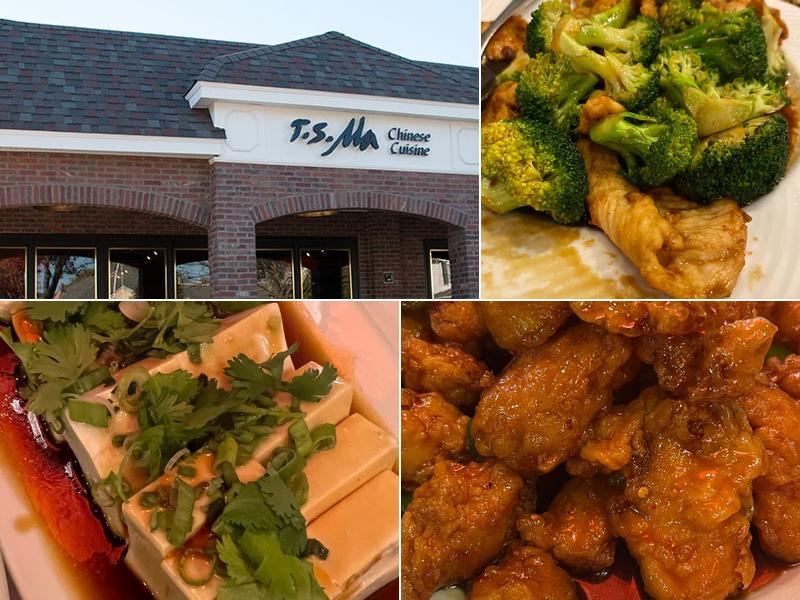 TS Ma Chinese Cuisine
