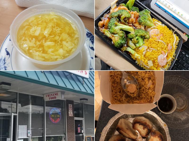 Hunachina Chinese Restaurant