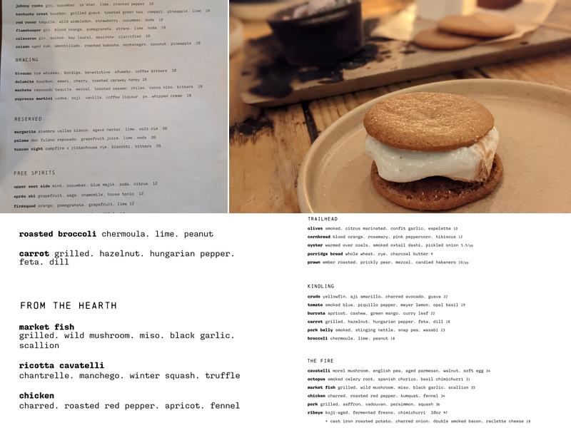 Campfire Menu