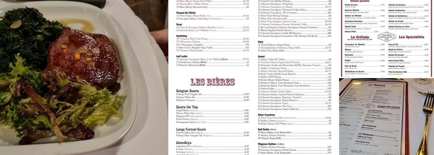 Le Marais Menu