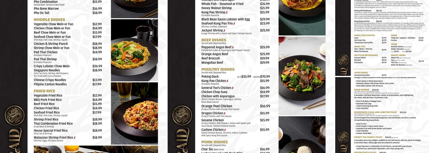 Emerald Chinese Cuisine Menu