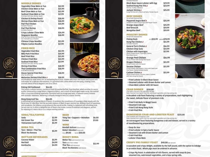 Emerald Chinese Cuisine Menu