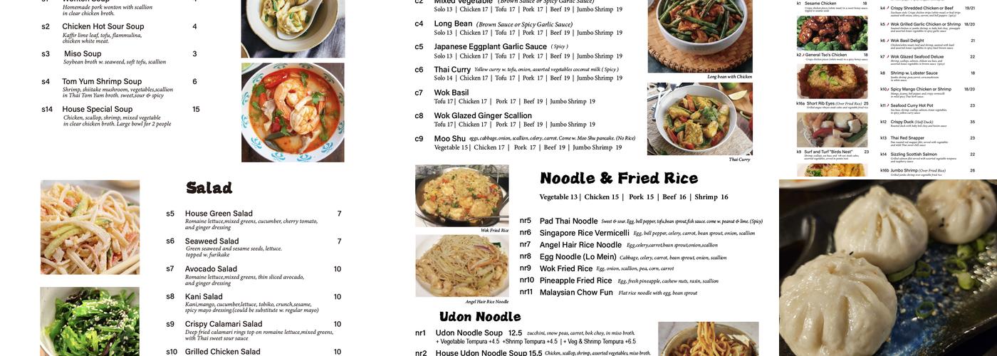 Ku Asian Bistro Menu