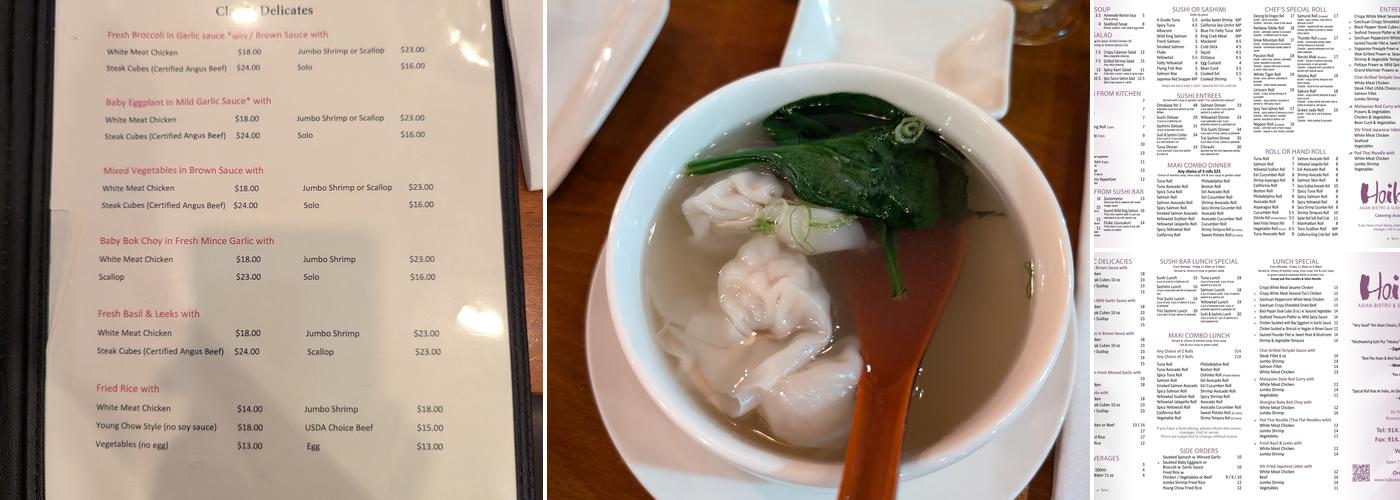 Haiku Asian Bistro Menu