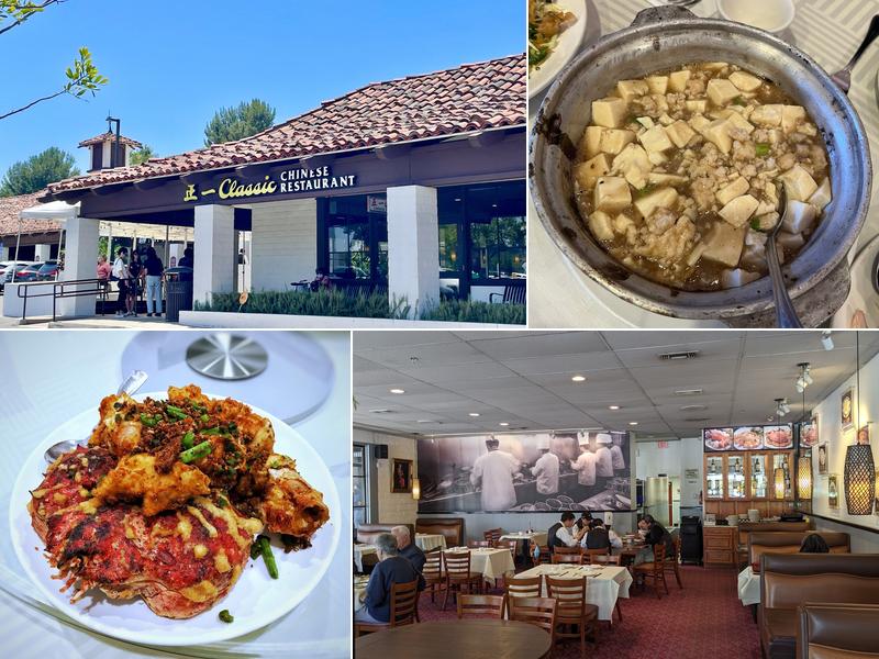 Classic Chinese Restaurant