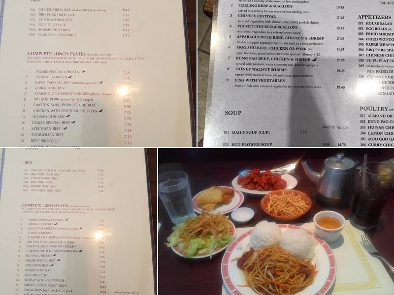 Din Ho Chinese Cuisine Menu