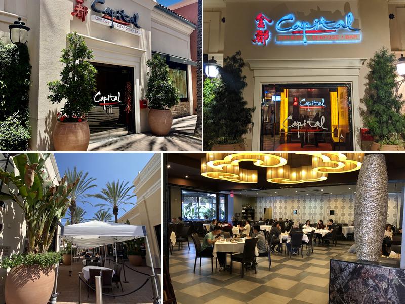 Capital Seafood Restaurant